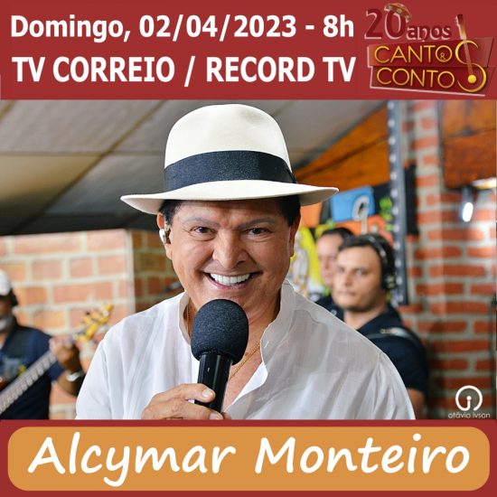 CCEXib02042023_AlcymarMonteiro_ Agenda 1